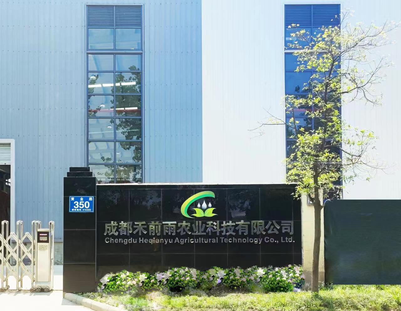 香港宝典报纸大全