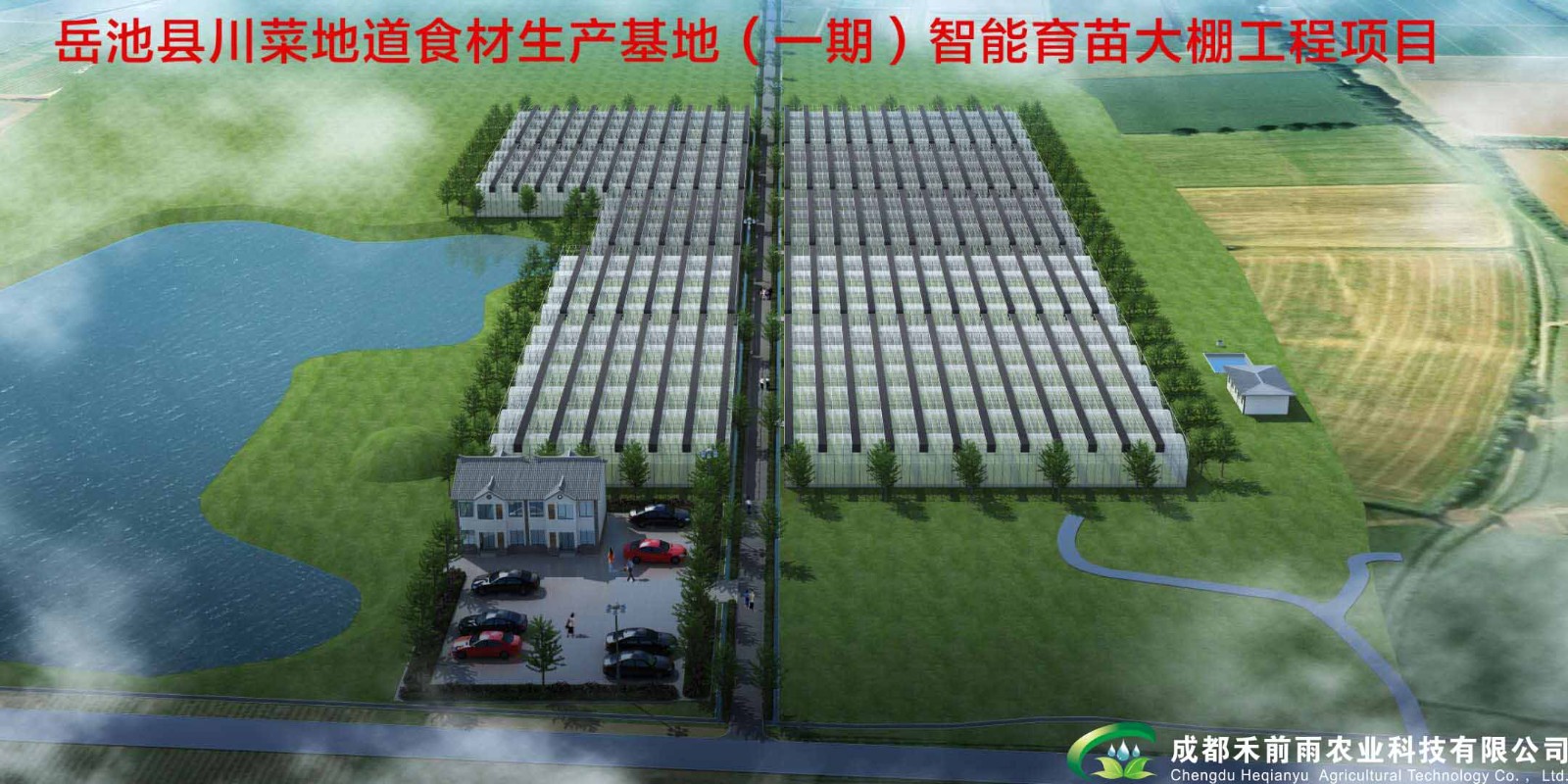 香港宝典报纸大全