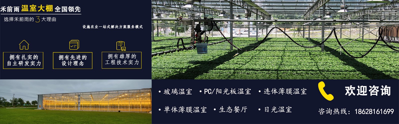 香港宝典报纸大全